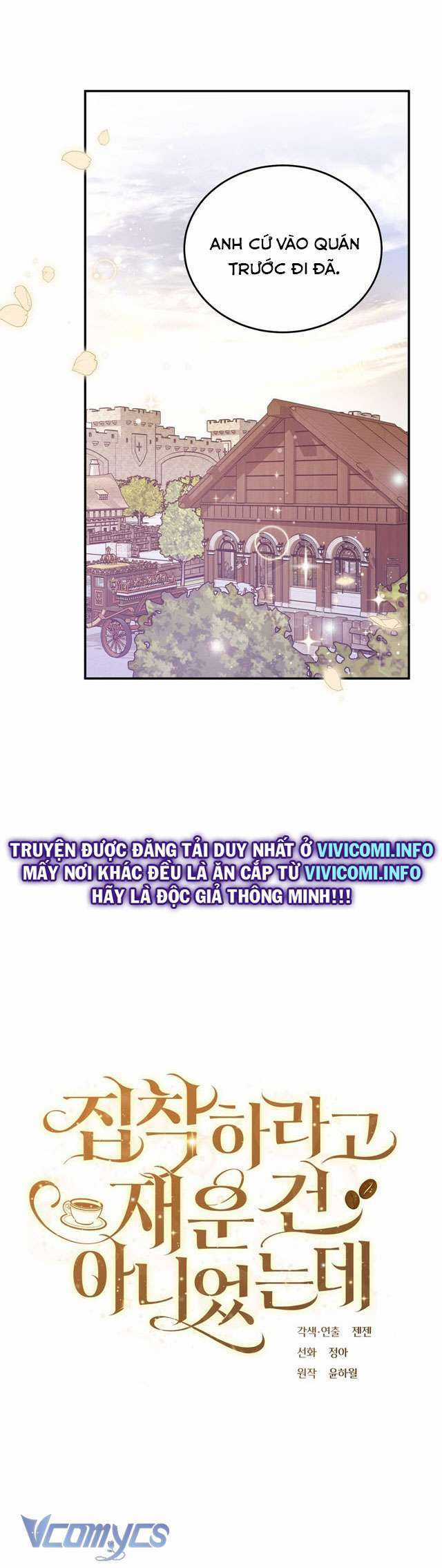 Không Phải Tôi Cố Tình Khiến Anh Ta Si Mê Đâu Chapter 9 trang 3