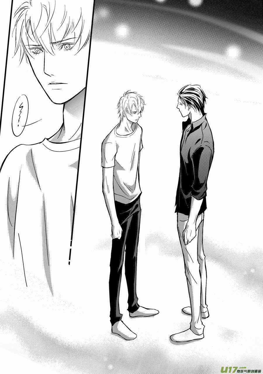 Không Tâm Luyến Nhân Chapter 11 trang 8