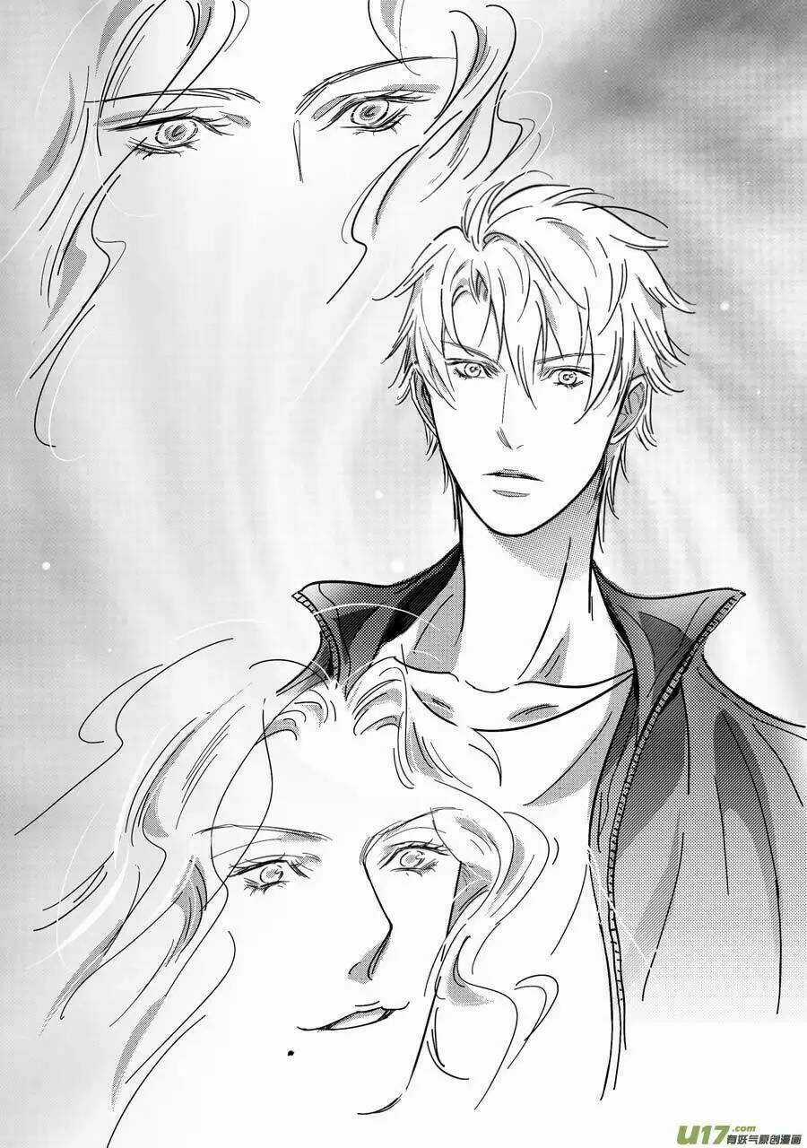 Không Tâm Luyến Nhân Chapter 13 trang 6