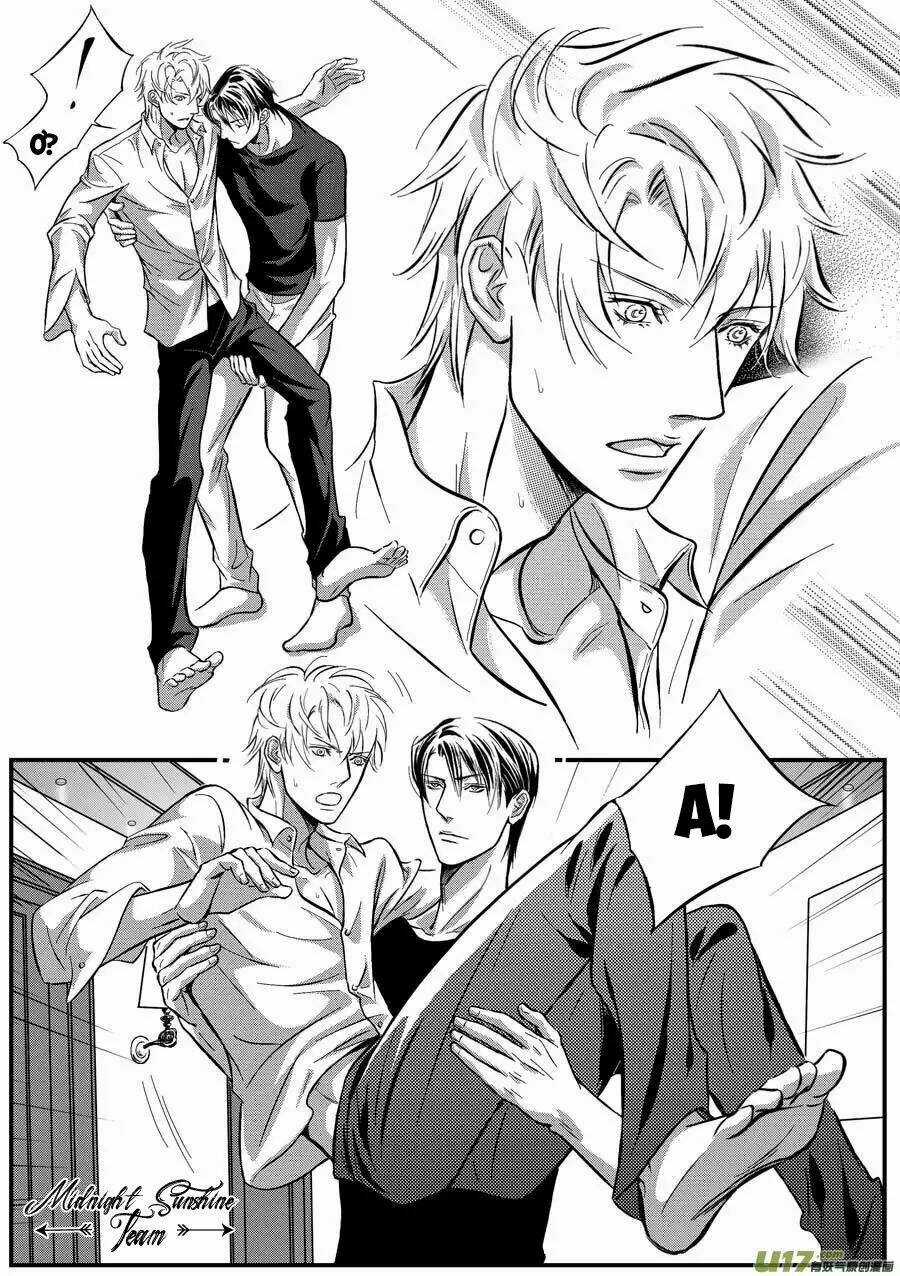 Không Tâm Luyến Nhân Chapter 15 trang 2