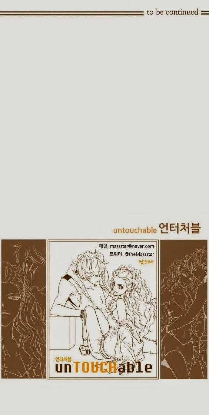 Không Thể Chạm Vào Anh Chapter 4 trang 22