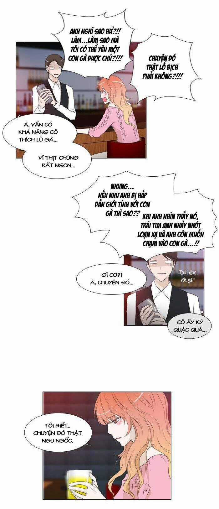 Không Thể Chạm Vào Anh Chapter 52 trang 0