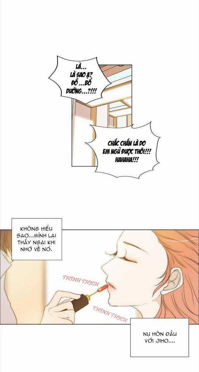 Không Thể Chạm Vào Anh Chapter 76 trang 1