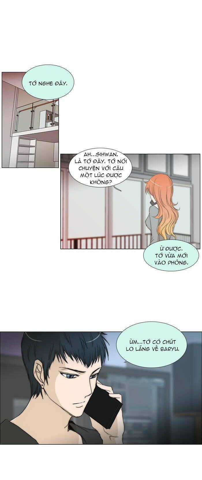 Không Thể Chạm Vào Anh Chapter 77 trang 1