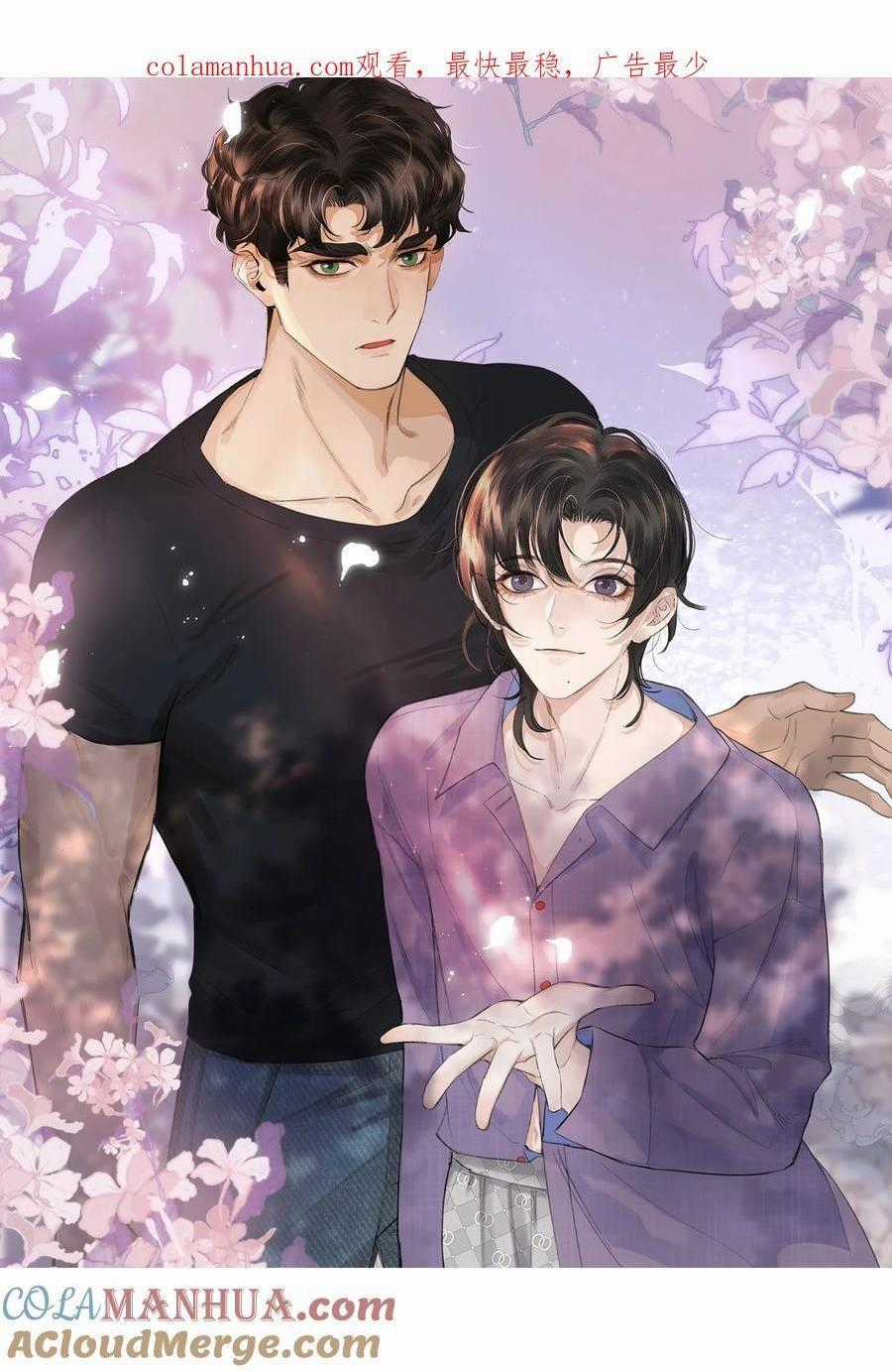 Không Thể Cưỡng Lại Người Yêu Dính Người Món quà ý nghĩa nhất cho người thân yêu Chapter 15 trang 0