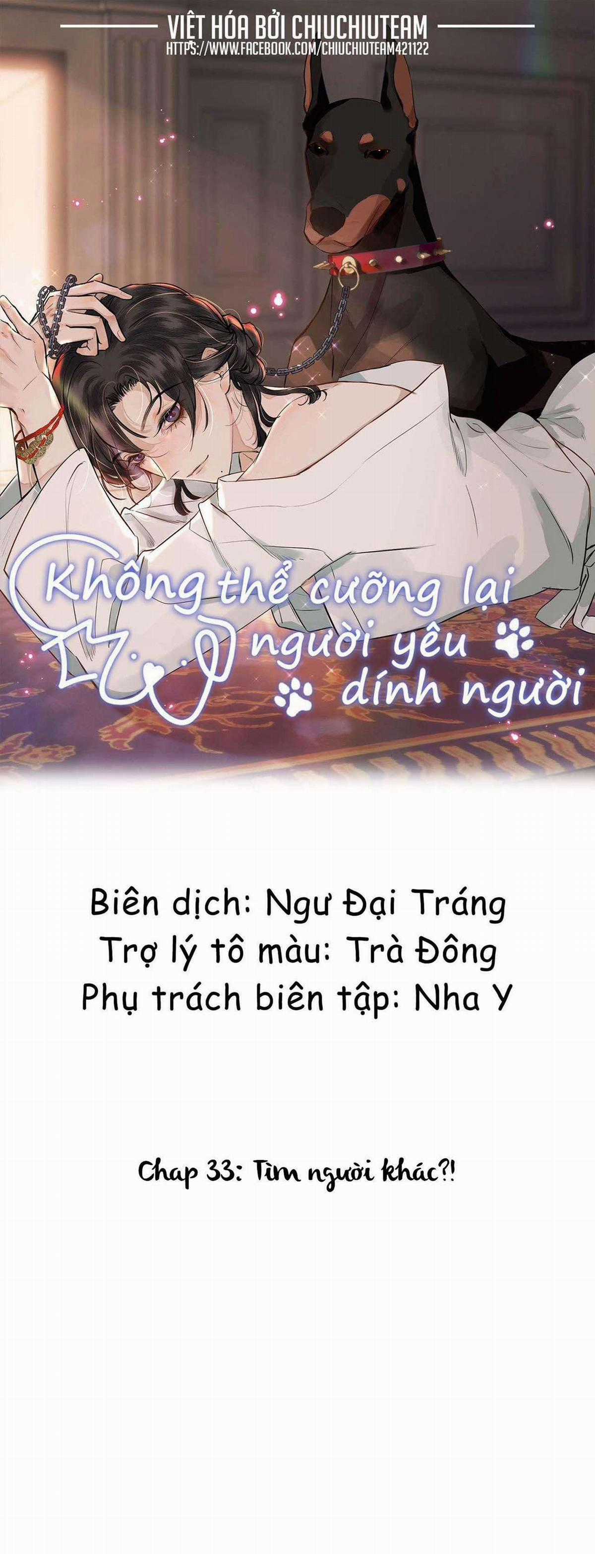 Không Thể Cưỡng Lại Người Yêu Dính Người Món quà ý nghĩa nhất cho người thân yêu Chapter 33 trang 0