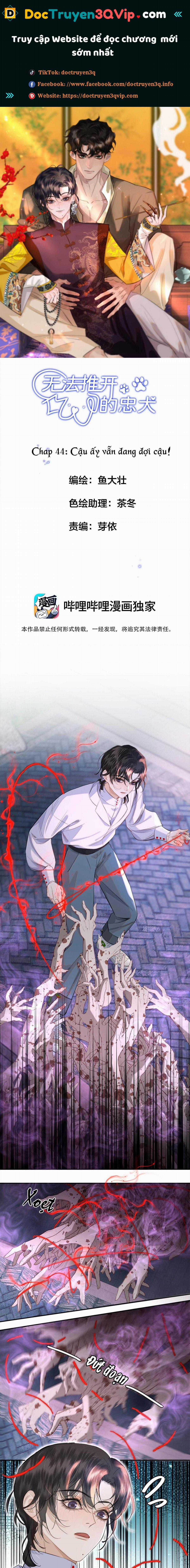 Không Thể Cưỡng Lại Người Yêu Dính Người Món quà ý nghĩa nhất cho người thân yêu Chapter 44 trang 0