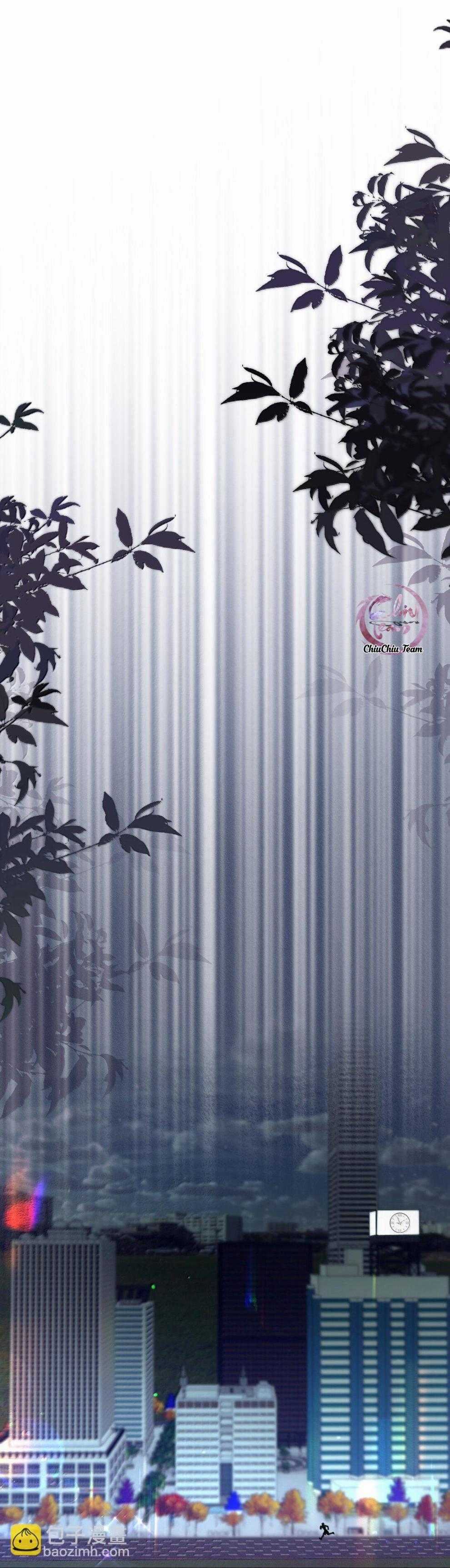 Không Thể Cưỡng Lại Người Yêu Dính Người Món quà ý nghĩa nhất cho người thân yêu Chapter 45 trang 9