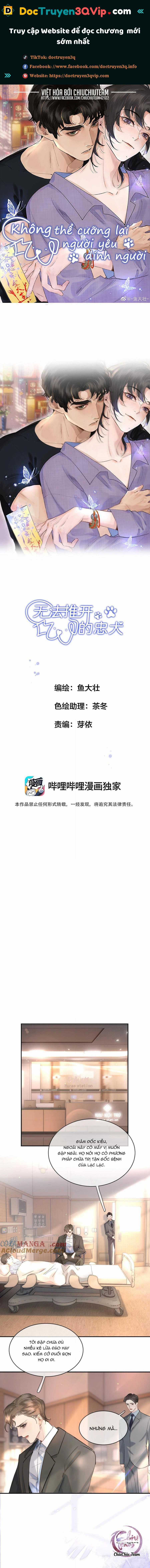 Không Thể Cưỡng Lại Người Yêu Dính Người Món quà ý nghĩa nhất cho người thân yêu Chapter 53 trang 0