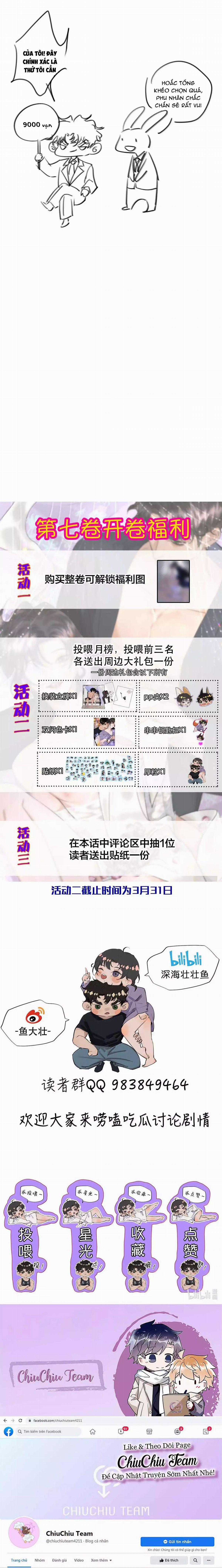 Không Thể Cưỡng Lại Người Yêu Dính Người Chương 79 trang 14