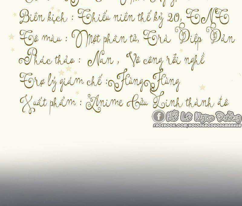 Không Thể Hòan Hảo Tuyệt Đối Chapter 0.5 trang 2