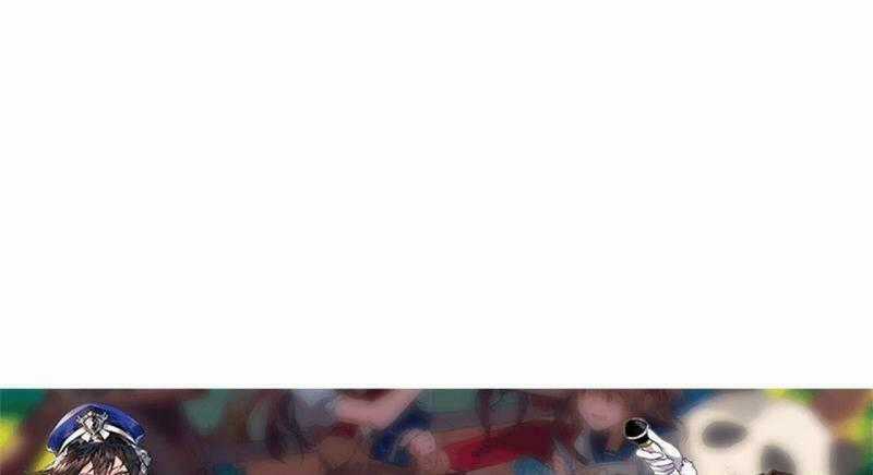 Không Thể Hòan Hảo Tuyệt Đối Chapter 0.5 trang 58