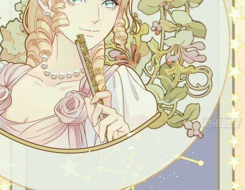 Không Thể Hòan Hảo Tuyệt Đối Chapter 0 trang 17