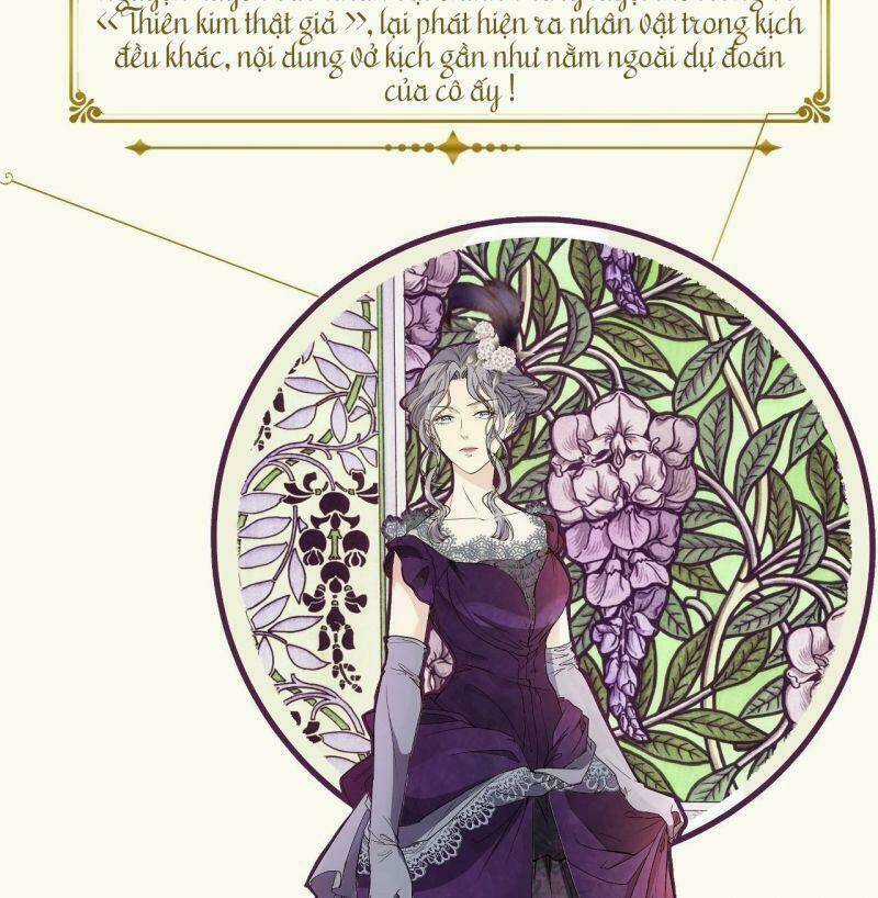 Không Thể Hòan Hảo Tuyệt Đối Chapter 0 trang 49