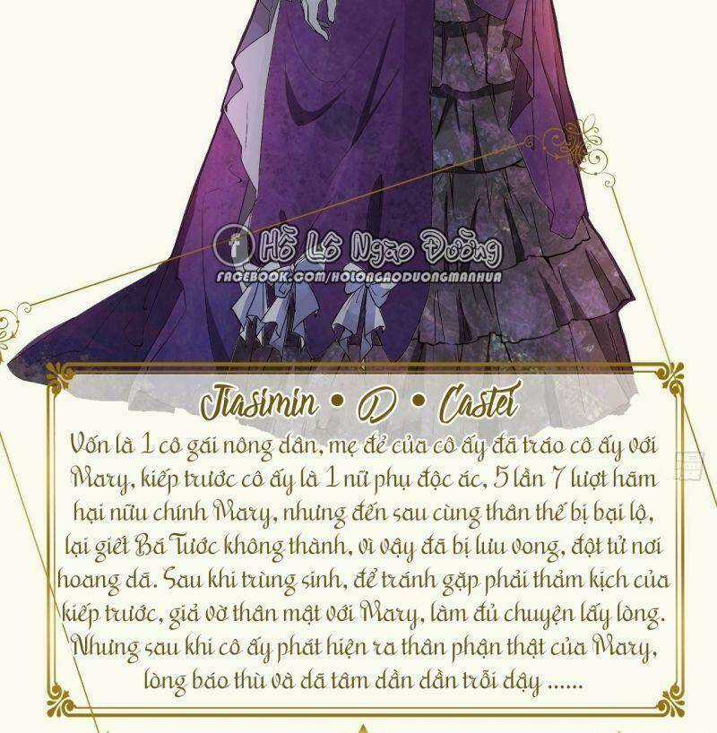 Không Thể Hòan Hảo Tuyệt Đối Chapter 0 trang 50