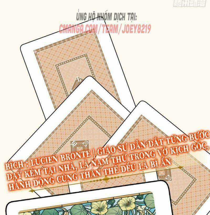 Không Thể Hòan Hảo Tuyệt Đối Chapter 0 trang 54