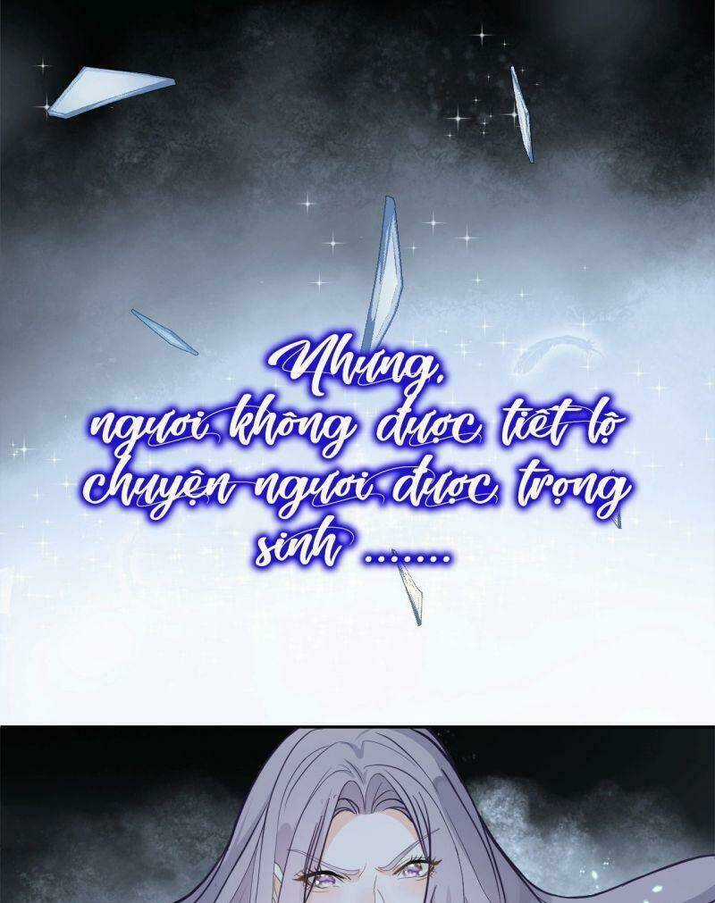 Không Thể Hòan Hảo Tuyệt Đối Chapter 1 trang 12