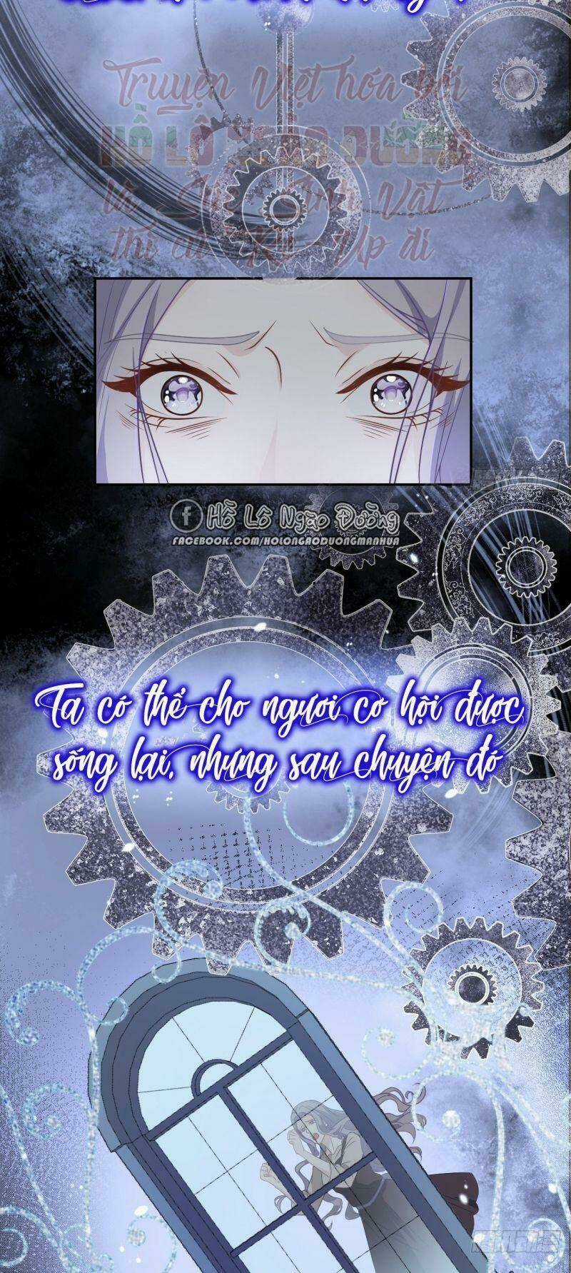 Không Thể Hòan Hảo Tuyệt Đối Chapter 1 trang 8