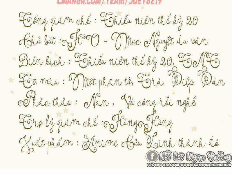 Không Thể Hòan Hảo Tuyệt Đối Chapter 4 trang 2