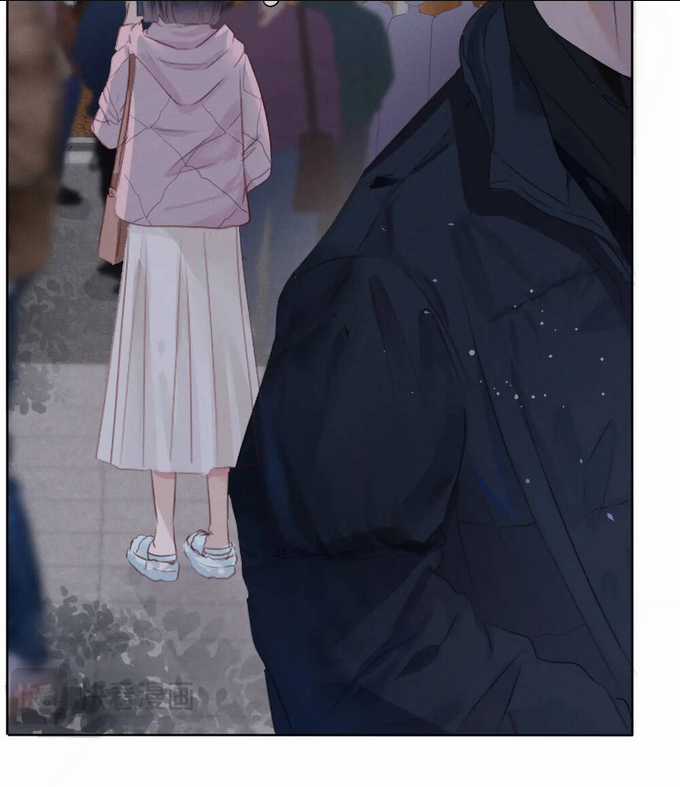 Không Thể Rời Mắt Khỏi Em Chapter 1.1 trang 11