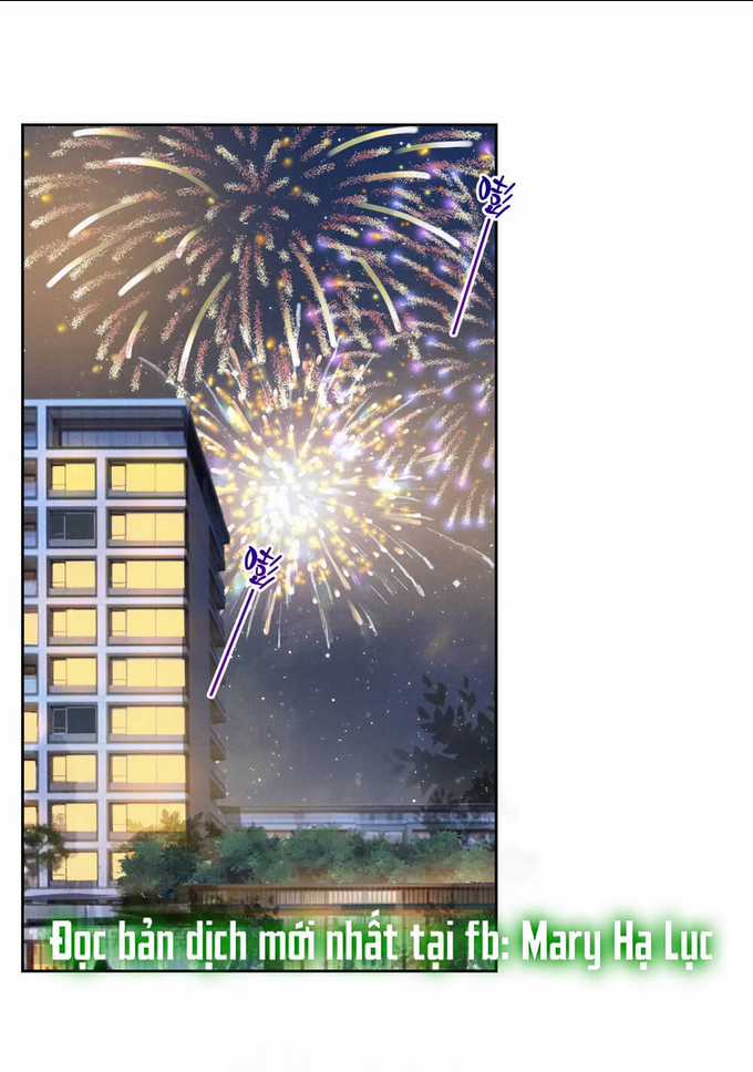 Không Thể Rời Mắt Khỏi Em Chapter 1.1 trang 2