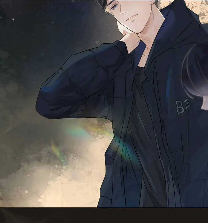 Không Thể Rời Mắt Khỏi Em Chapter 2.1 trang 16