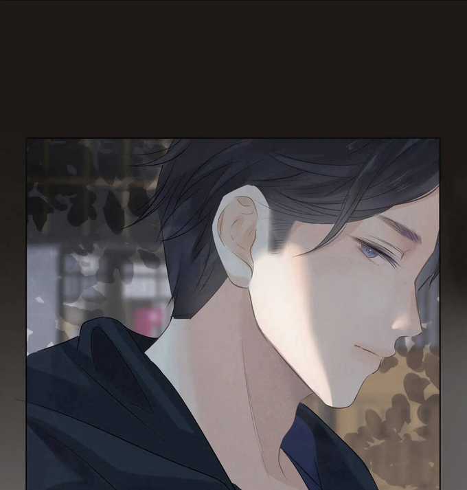 Không Thể Rời Mắt Khỏi Em Chapter 2.1 trang 21