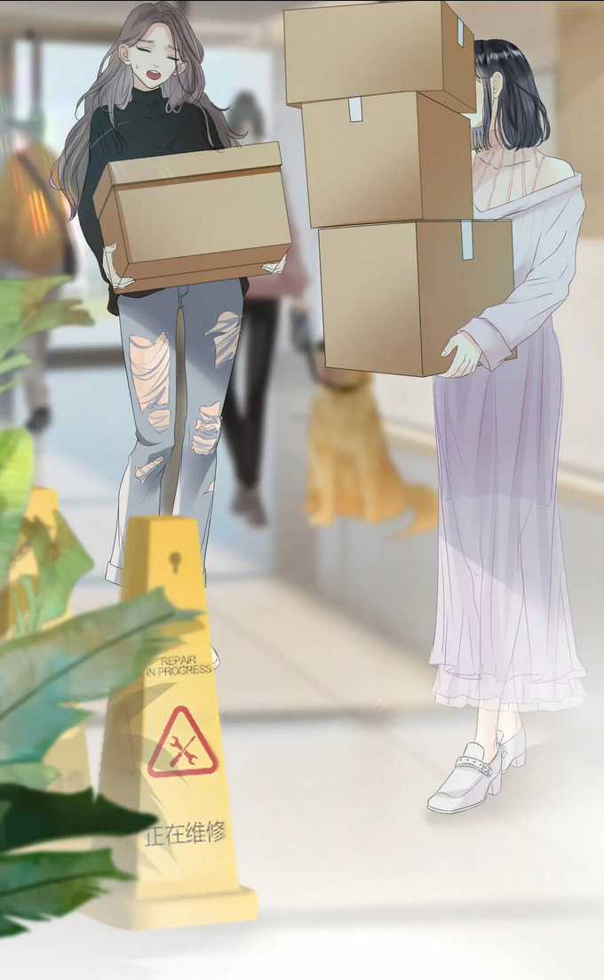 Không Thể Rời Mắt Khỏi Em Chapter 3.1 trang 6