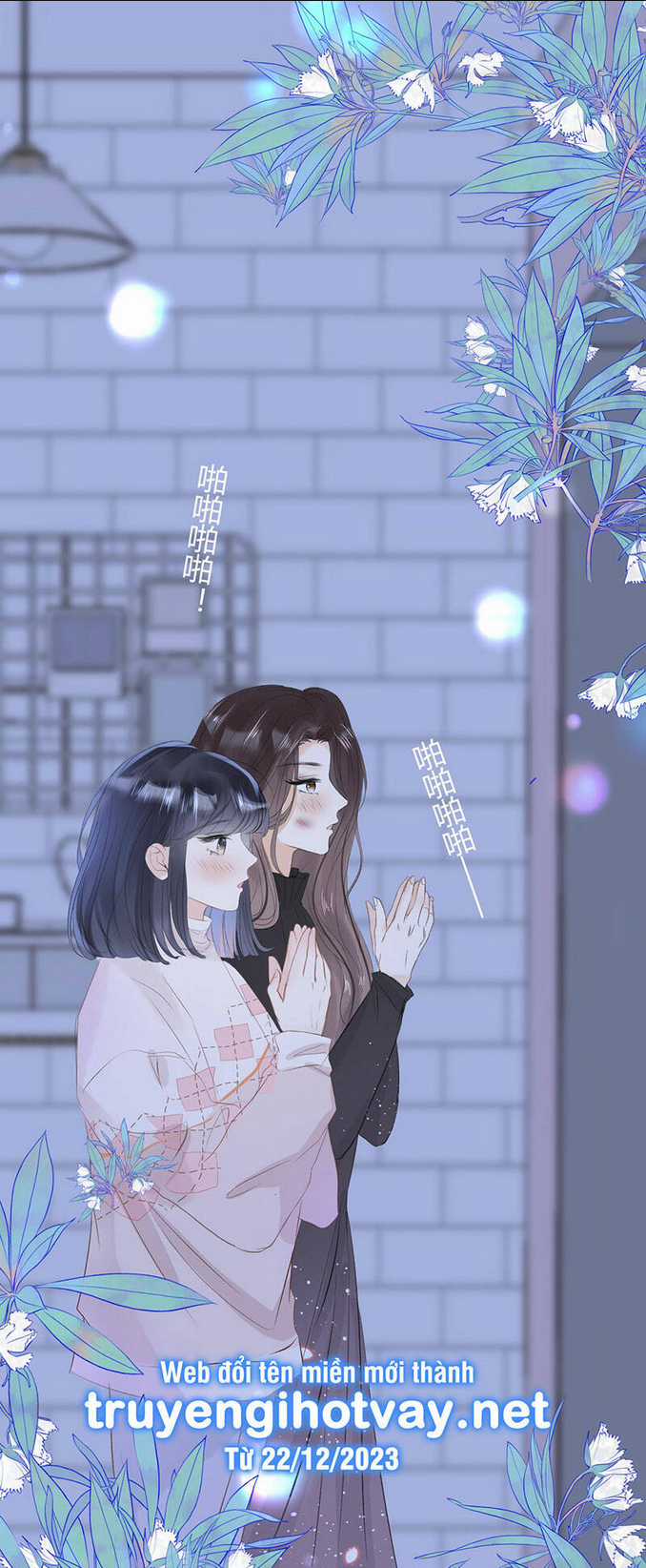 Không Thể Rời Mắt Khỏi Em Chapter 8.1 trang 15