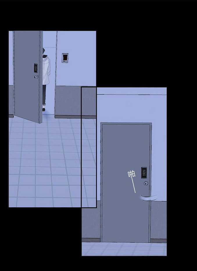 Không Thể Rời Mắt Khỏi Em Chapter 8.1 trang 17
