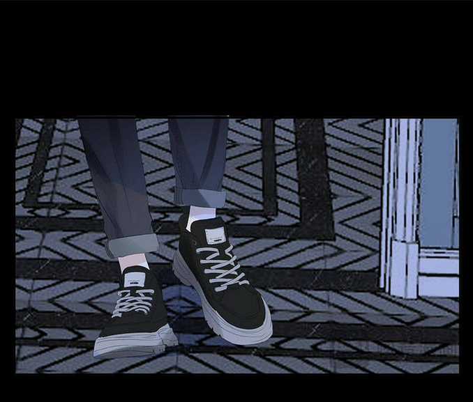 Không Thể Rời Mắt Khỏi Em Chapter 8.1 trang 18