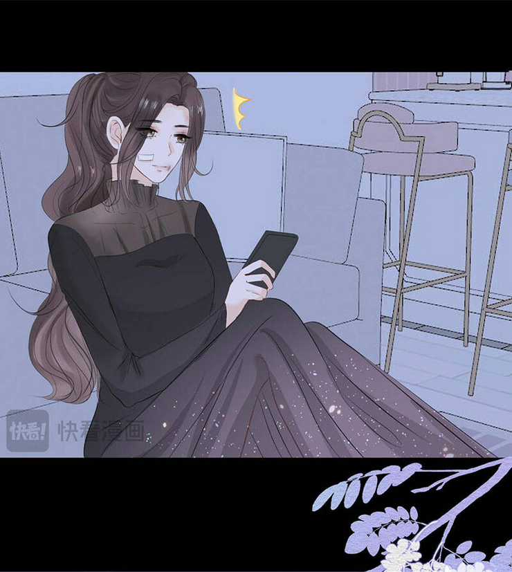 Không Thể Rời Mắt Khỏi Em Chapter 8.2 trang 14