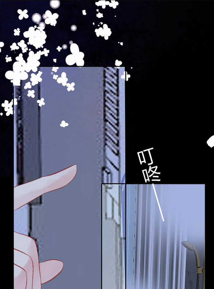 Không Thể Rời Mắt Khỏi Em Chapter 8.2 trang 32