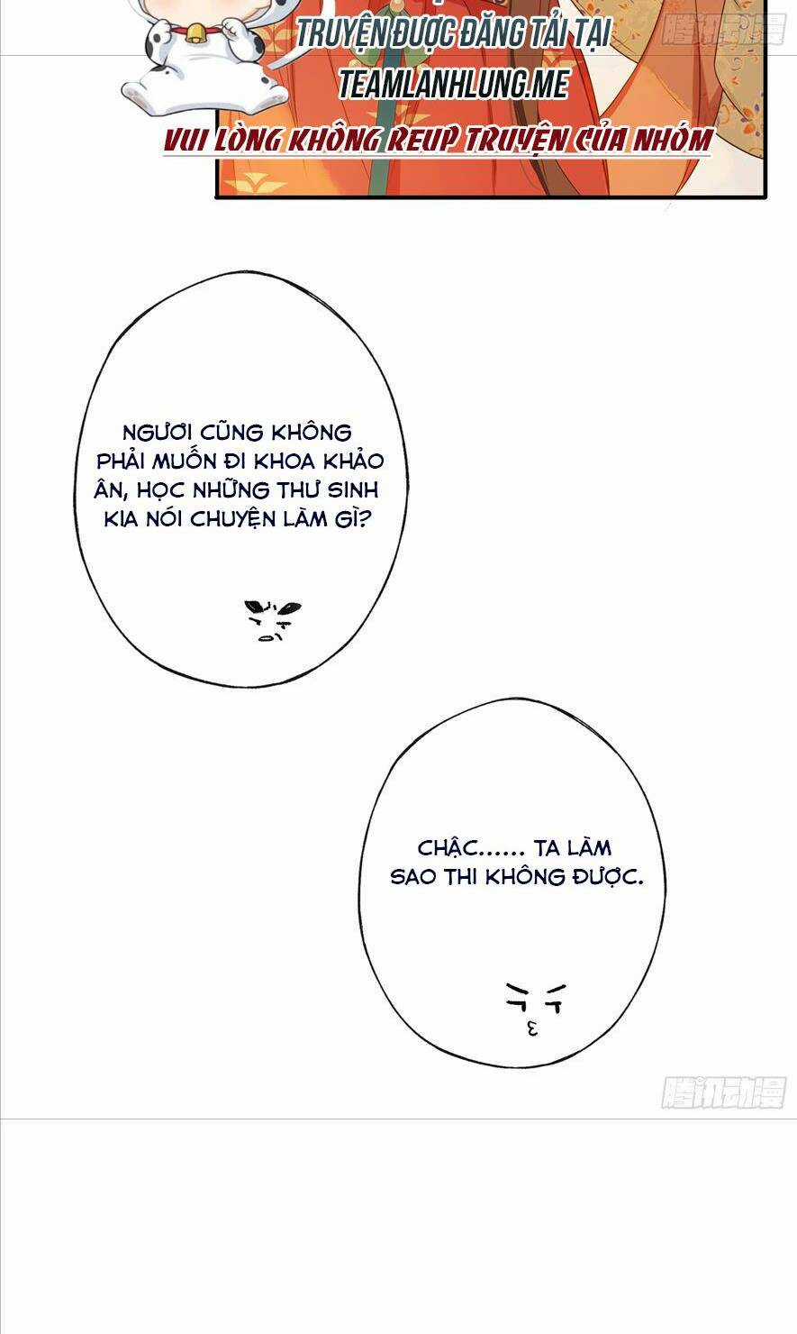 Không Thể Tách Rời Chapter 1 trang 12