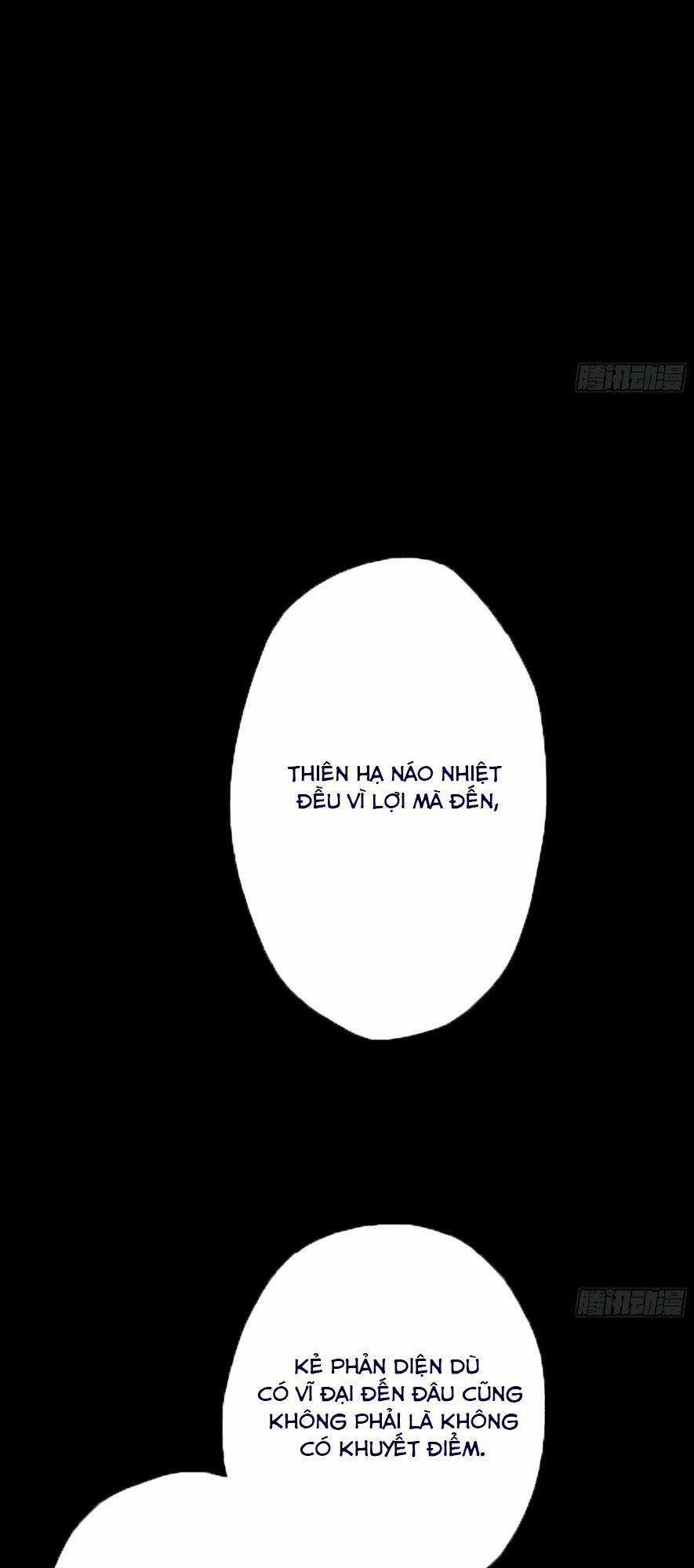 Không Thể Tách Rời Chapter 1 trang 34