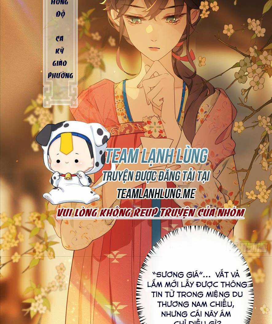 Không Thể Tách Rời Chapter 1 trang 5