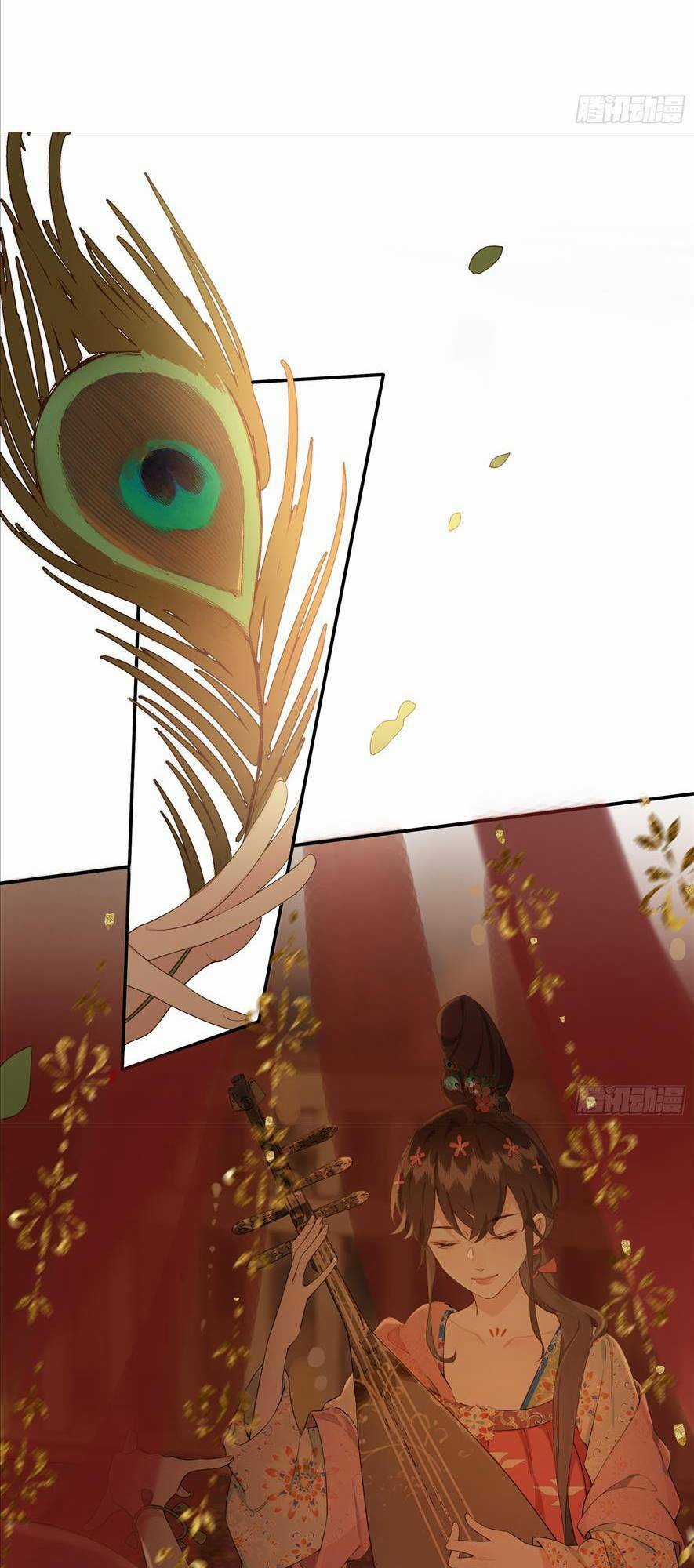 Không Thể Tách Rời Chapter 2 trang 14