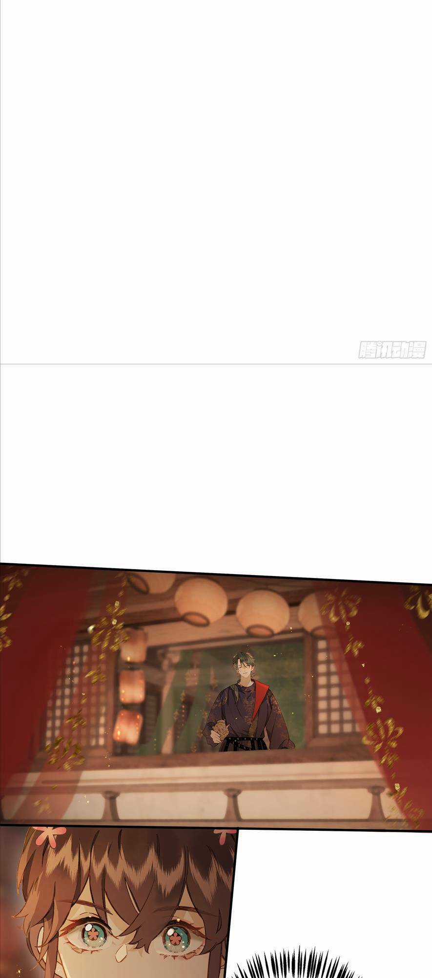 Không Thể Tách Rời Chapter 2 trang 32