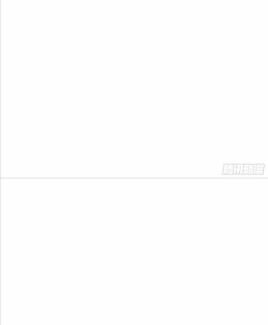 Không Thể Tách Rời Chapter 3 trang 14