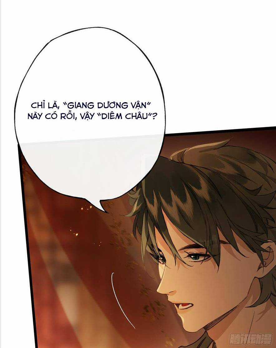 Không Thể Tách Rời Chapter 3 trang 17