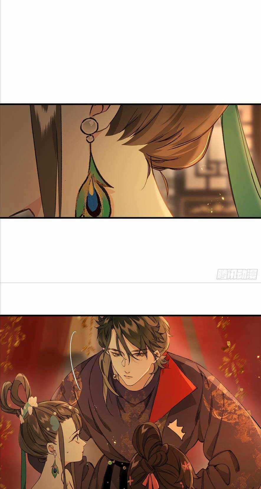 Không Thể Tách Rời Chapter 3 trang 24