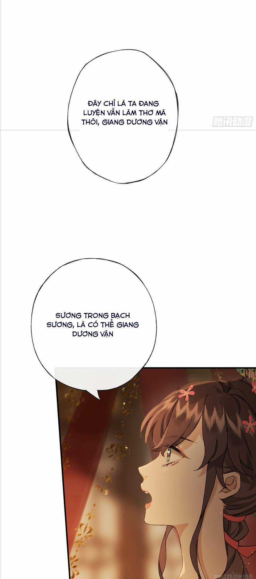 Không Thể Tách Rời Chapter 3 trang 3