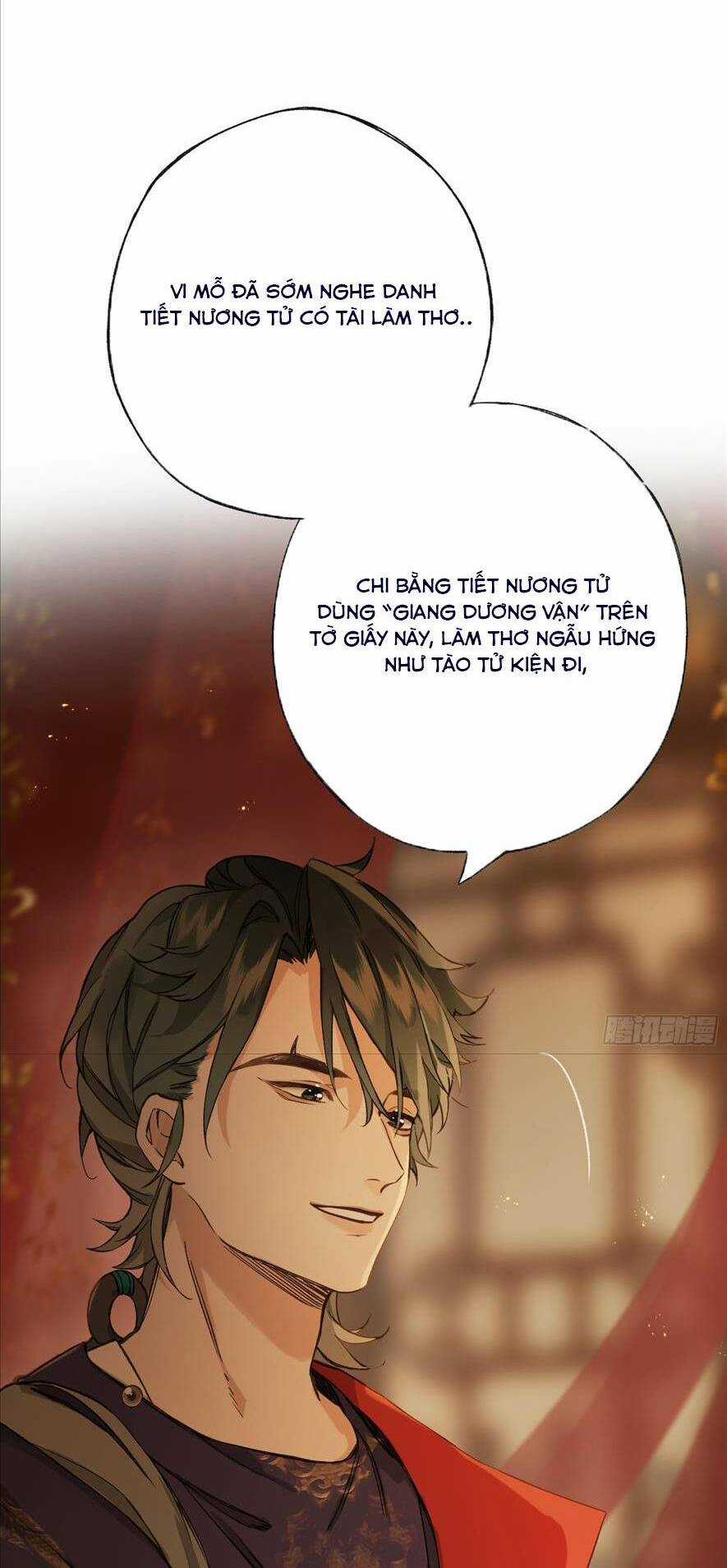 Không Thể Tách Rời Chapter 3 trang 5