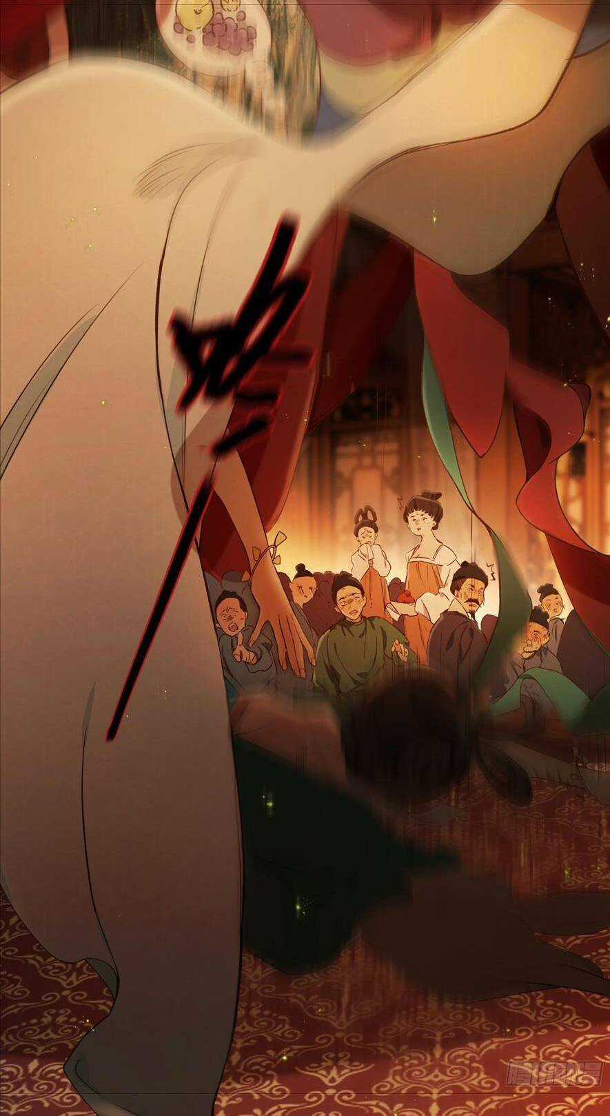 Không Thể Tách Rời Chapter 4 trang 6