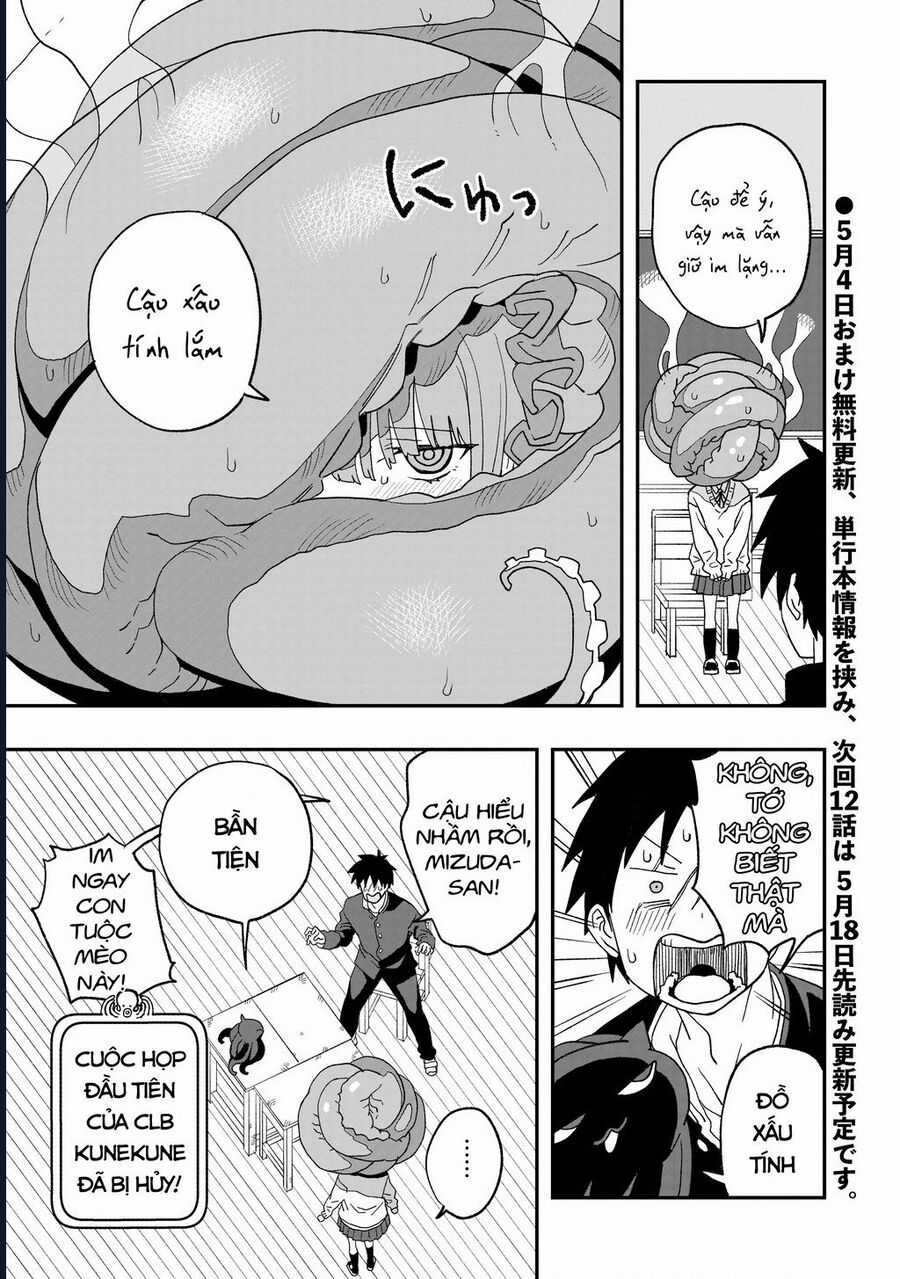 Không Thể Thoát Khỏi Mizudako-Chan! Chapter 11 trang 13