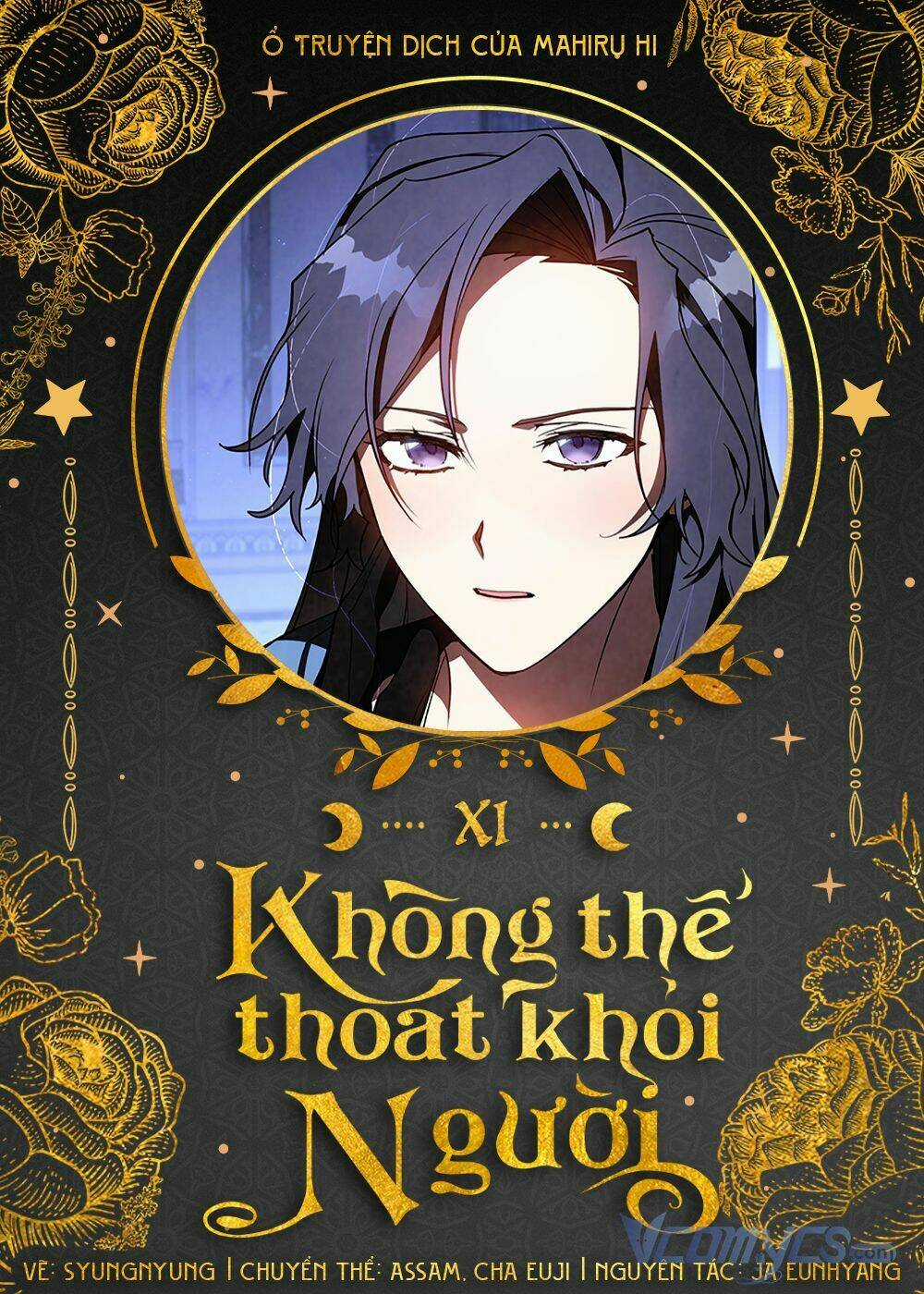 Không Thể Thoát Khỏi Người Chapter 11 trang 0