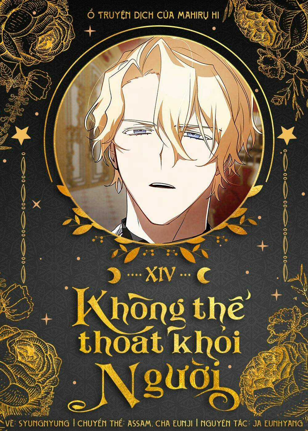 Không Thể Thoát Khỏi Người Chapter 14 trang 0