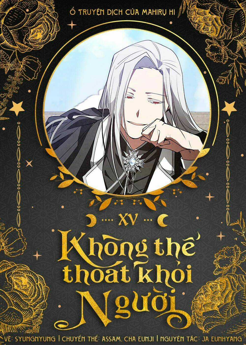 Không Thể Thoát Khỏi Người Chapter 15 trang 0