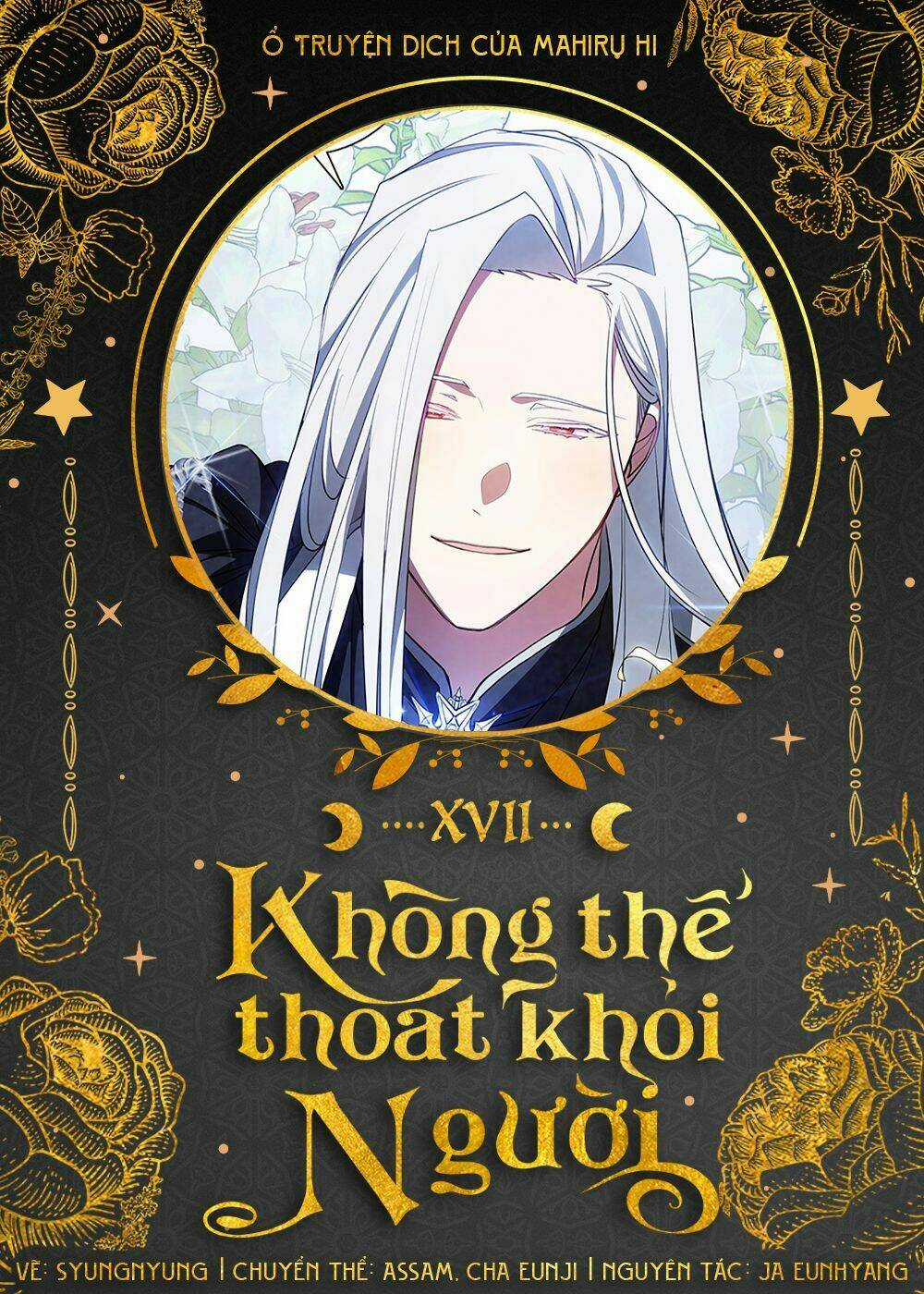 Không Thể Thoát Khỏi Người Chapter 17 trang 0