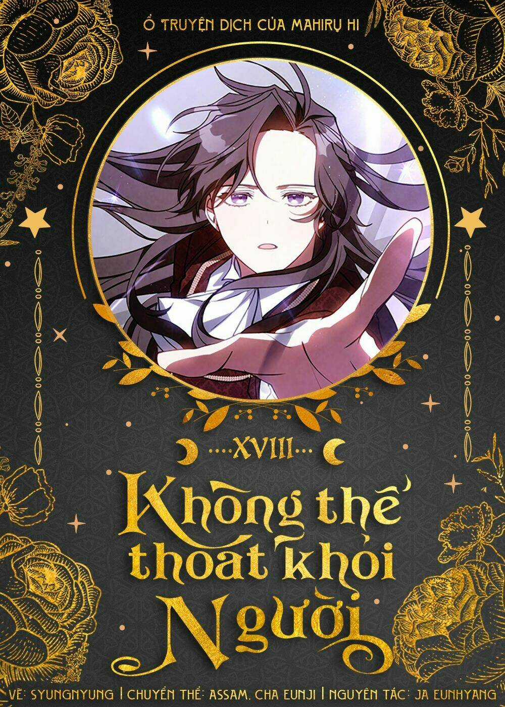 Không Thể Thoát Khỏi Người Chapter 18 trang 0